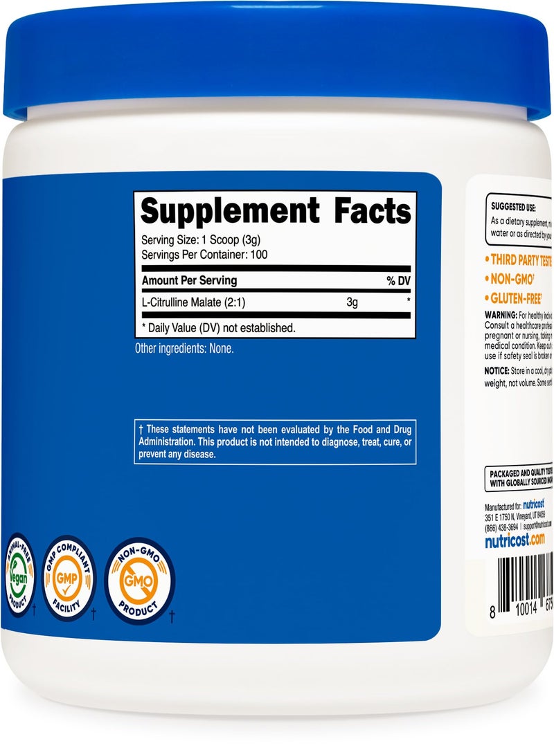 Nutricost L-Citrulline Malate (2:1) Powder (300 Grams) - Image 5